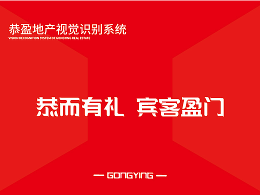 地产logo（个人主页-ZNTkyMzE5NTI=） - Logo - 站酷设计师肖毅飞原创素材 - 站酷ZCOOL