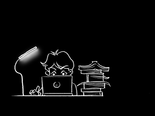 竞赛作品：二维动画《挣》