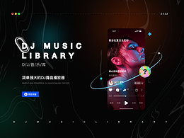 工作項(xiàng)目總結(jié)【零壹】