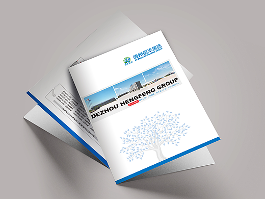 品述文化 |纺织行业产品目录二折页| 企业宣传册