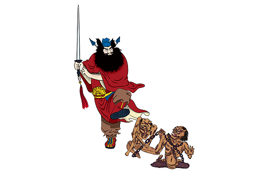 钟馗疫鬼驱邪祈福伏魔镇宅神话人物