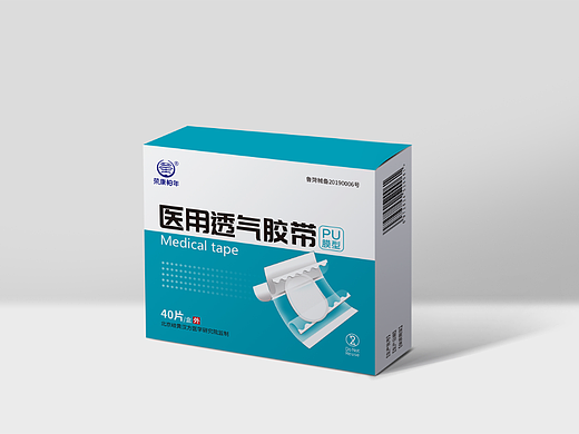 医用透气胶带 包装设计