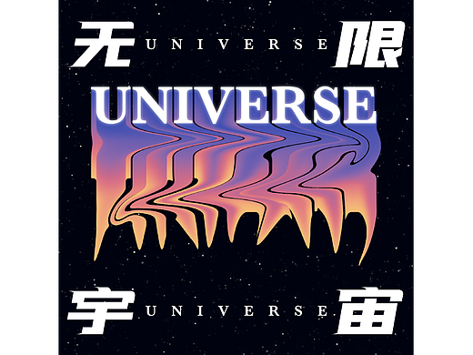 { Day 11 } & 《版式篇-流体渐变》