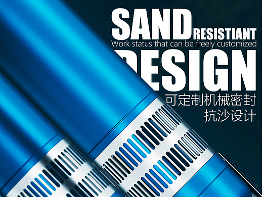 深井泵-水泵-工业产品3D渲染详情页