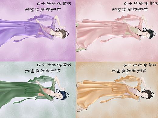 画师繁星2.0 第四期第三周