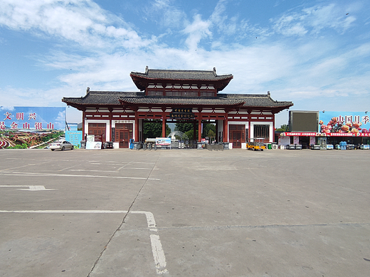 南阳中国世界月季大观园