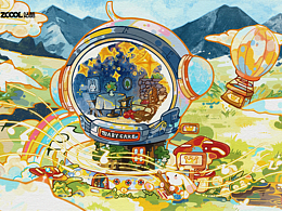 Babycare-鳩車竹馬童年夢