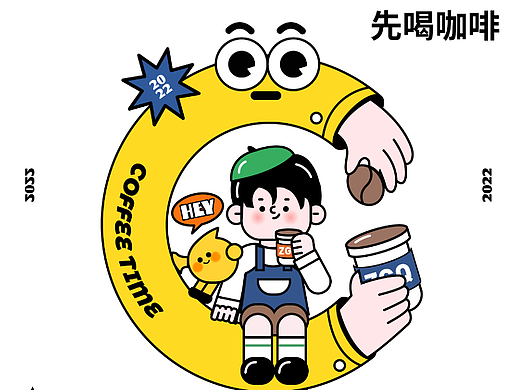【第五天】海报临摹