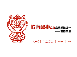 好看优秀的设计