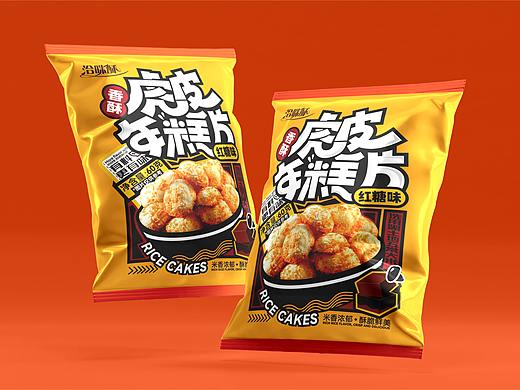 香酥虎皮年糕片包装设计｜食品包装设计