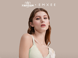 1212年终盛典二级页面