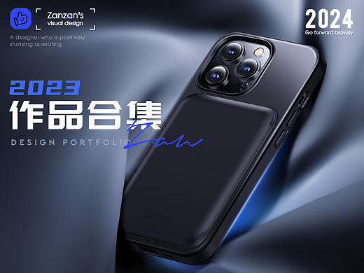 CASEKOO丨2023 年度 手机壳电商作品总结【二】