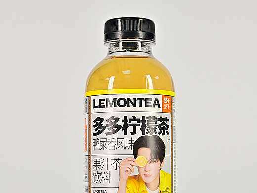 檸檬茶（個(gè)人主頁-ZNjg1MDYwMTI=） - 產(chǎn)品攝影 - 站酷設(shè)計(jì)師Z005341019原創(chuàng)素材 - 站酷ZCOOL