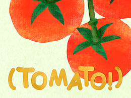 PS TOMATO西紅柿 扁平插畫