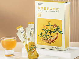 包裝設(shè)計(jì)