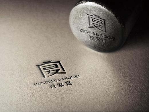 百家宴logo
