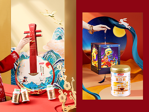 汤臣倍健产品kv拍摄✖️有食｜新中式国风