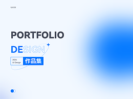 2024年求职作品集