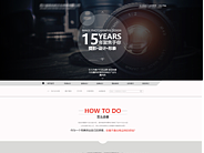 網(wǎng)站頁面（個(gè)人主頁-ZNTkzMTU2NjQ=） - 軟件界面 - 站酷設(shè)計(jì)師qiaosheng原創(chuàng)素材 - 站酷ZCOOL