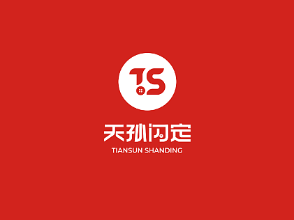 服装定制类品牌标志设计
