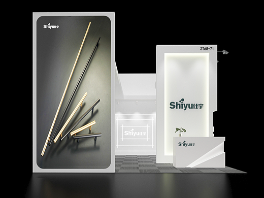 五金展（個人主頁-ZNjQxMzUwNDA=） - 建筑/空間 - 站酷設(shè)計師子夜小明原創(chuàng)素材 - 站酷ZCOOL