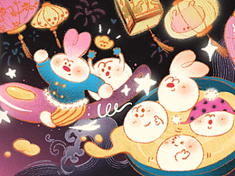 兔年新年红包礼盒