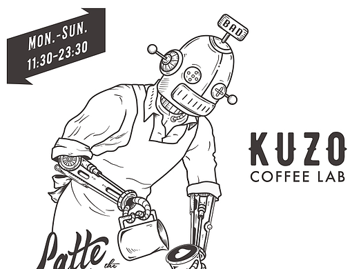 鬼左 KUZO COFFE LAB