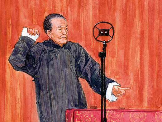 评书大师单田芳