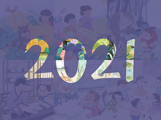 2021部分插画(已商用)