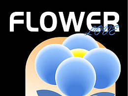 【第二十八天】弥散光效果海报设计