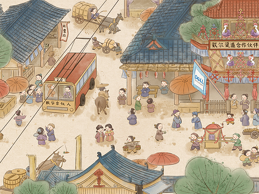 国庆MG动画海报：戴尔×清明上河孙羊正店图
