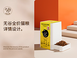宠物喂食器  饮水器  