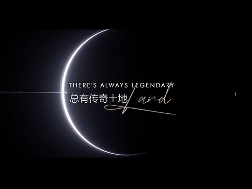 保利上市（个人主页-ZNjI4ODA0MDQ=） - Motion Graphic - 站酷设计师earlzk原创素材 - 站酷ZCOOL