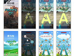 少儿学习软件-英语字母