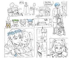 涂鴉葬送的芙莉蓮