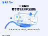 官方網(wǎng)頁(yè) 丨 移動(dòng)端網(wǎng)頁(yè) | H5 |（個(gè)人主頁(yè)-ZNjYzNjk1MDQ=） - 移動(dòng)端網(wǎng)頁(yè) - 站酷設(shè)計(jì)師冬天吃什么水果原創(chuàng)素材 - 站酷ZCOOL