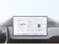 星回·眀途智能座艙概念設(shè)計(jì)