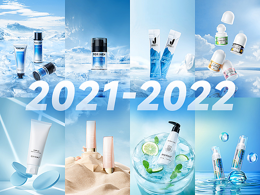 《出手即证明》2021-2022后期修图作品精选