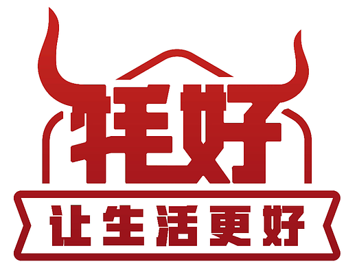 又结束了一段精彩绝伦的工作