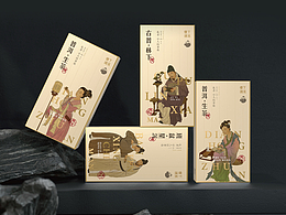 喜欢的玩意