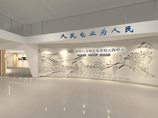 安吉国家电网展厅-红船·光明安电文化中心