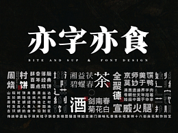 新媒体