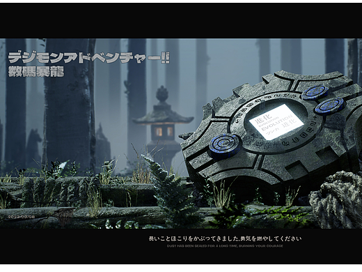 【UE5】落寞之歌王宝座-练习