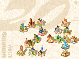 再見2023！給這座城市留下一點(diǎn)我的印記！