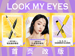 首页