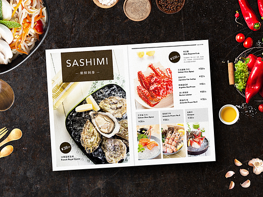 美食摄影餐牌设计