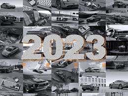 2023年終總結(jié)