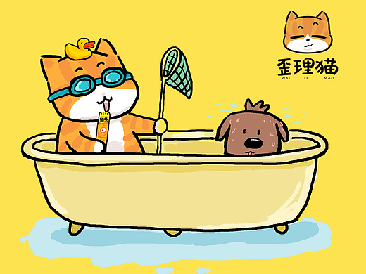 五一在家过，你会很快乐！