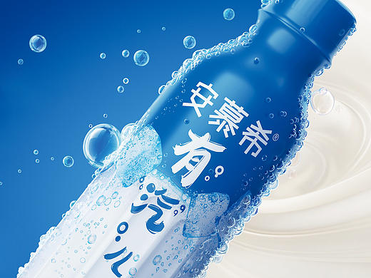 安慕希x热浪 | 这设计，看着就“有汽儿”！