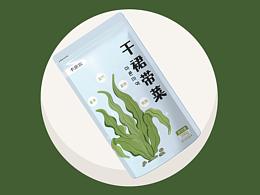 「卡依香」干裙带菜包装设计